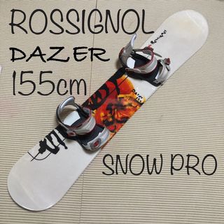 未使用 ロシニョール ROSSIGNOL PULSION SUPER 183cm センター 63ｍｍ カービング スキー 板 アウトドア 約1600ｇ(一本あたり)表記サイズ約1600ｇ