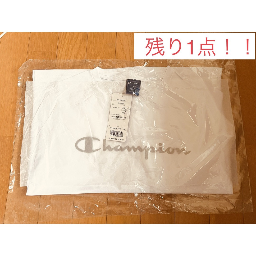 Champion(チャンピオン)の【新品】チャンピオン Tシャツ 半袖 Mサイズ　★12月14日までの大特価！！ レディースのトップス(Tシャツ(半袖/袖なし))の商品写真