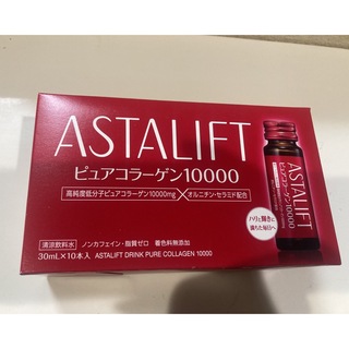 アスタリフト(ASTALIFT)のアスタリフト　ドリンク　　　　　　　　　　ピュアコラーゲン10000(コラーゲン)