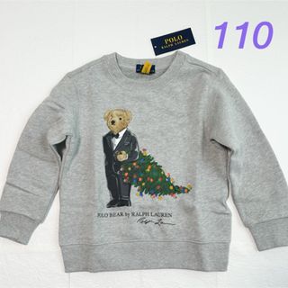 ポロラルフローレン(POLO RALPH LAUREN)の新作◇ラルフローレン ホリデーベア フリーススウェット 4/110(Tシャツ/カットソー)