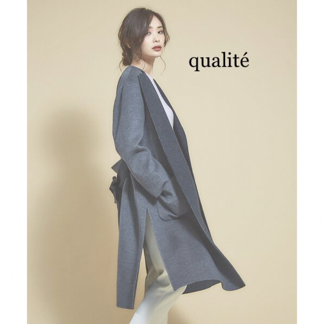 qualite - qualite カリテ☆ノーカラーダブルフェイスコート グレー S