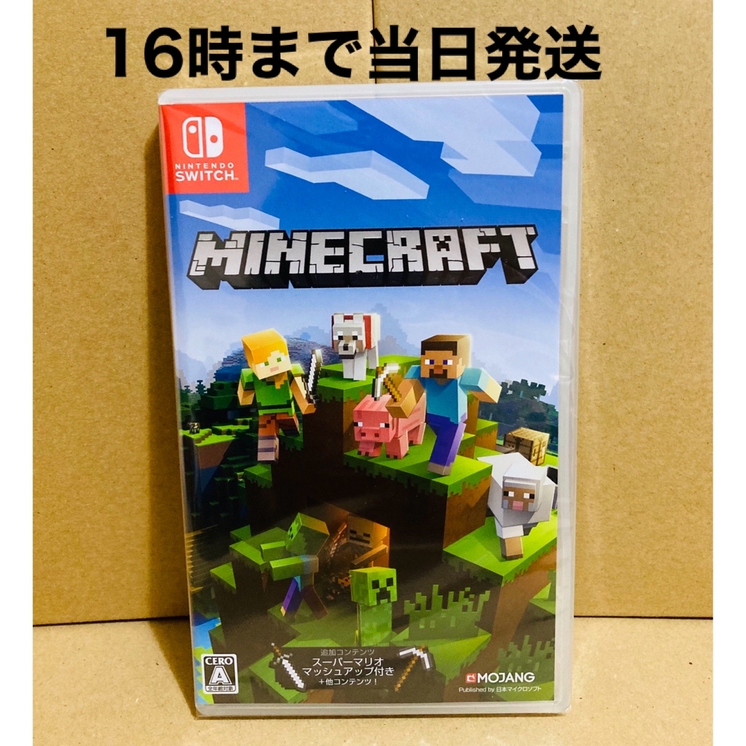 Nintendo Switch - ◾️新品未開封 Minecraft (マインクラフト)の通販