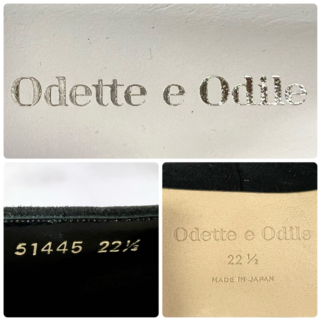 Odette e Odile(オデットエオディール)の【新品未使用】オデットエオディール カットワーク スエード パンプス 黒22.5 レディースの靴/シューズ(ハイヒール/パンプス)の商品写真