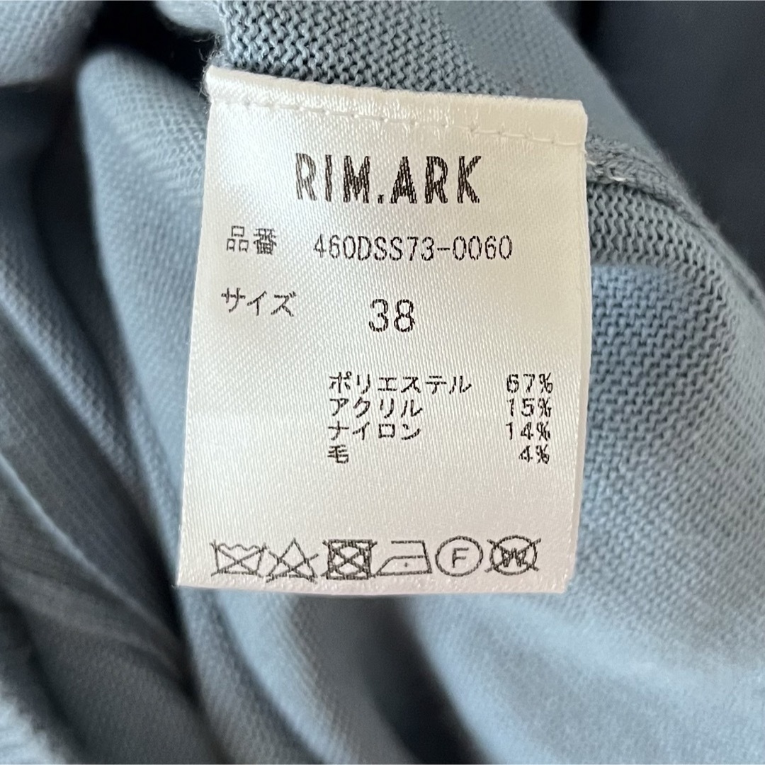 【RIM.ARK】Cross arrange long knit OPcordinate