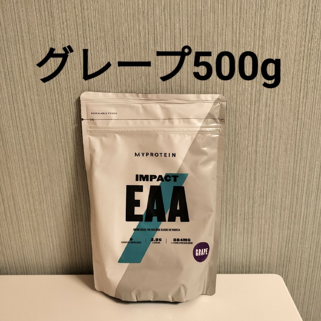 MYPROTEIN(マイプロテイン)のマイプロテイン EAA 500g グレープ 食品/飲料/酒の健康食品(アミノ酸)の商品写真