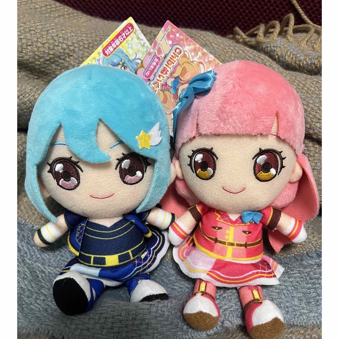 アイカツ!(アイカツ)のアイカツフレンズ! Chibiぬいぐるみ 友希あいね 湊みおグッズ エンタメ/ホビーのおもちゃ/ぬいぐるみ(ぬいぐるみ)の商品写真