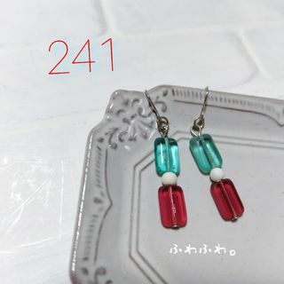 sale【241】チェコビーズ スクエア ピアス イヤリング(ピアス)