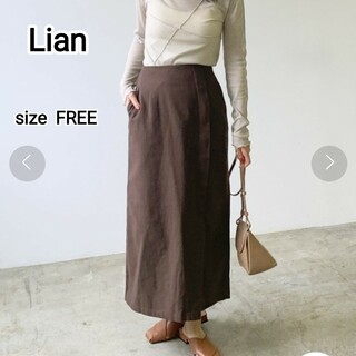 リアン(Lian)のLian  リネンライク ラップスカート  ロングスカート スリットスカート(ロングスカート)