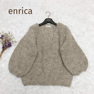 エンリカ(enrica)の極美品☆enrica☆PIN LOOSEプルオーバー ピンブローチ付きベージュ(ニット/セーター)