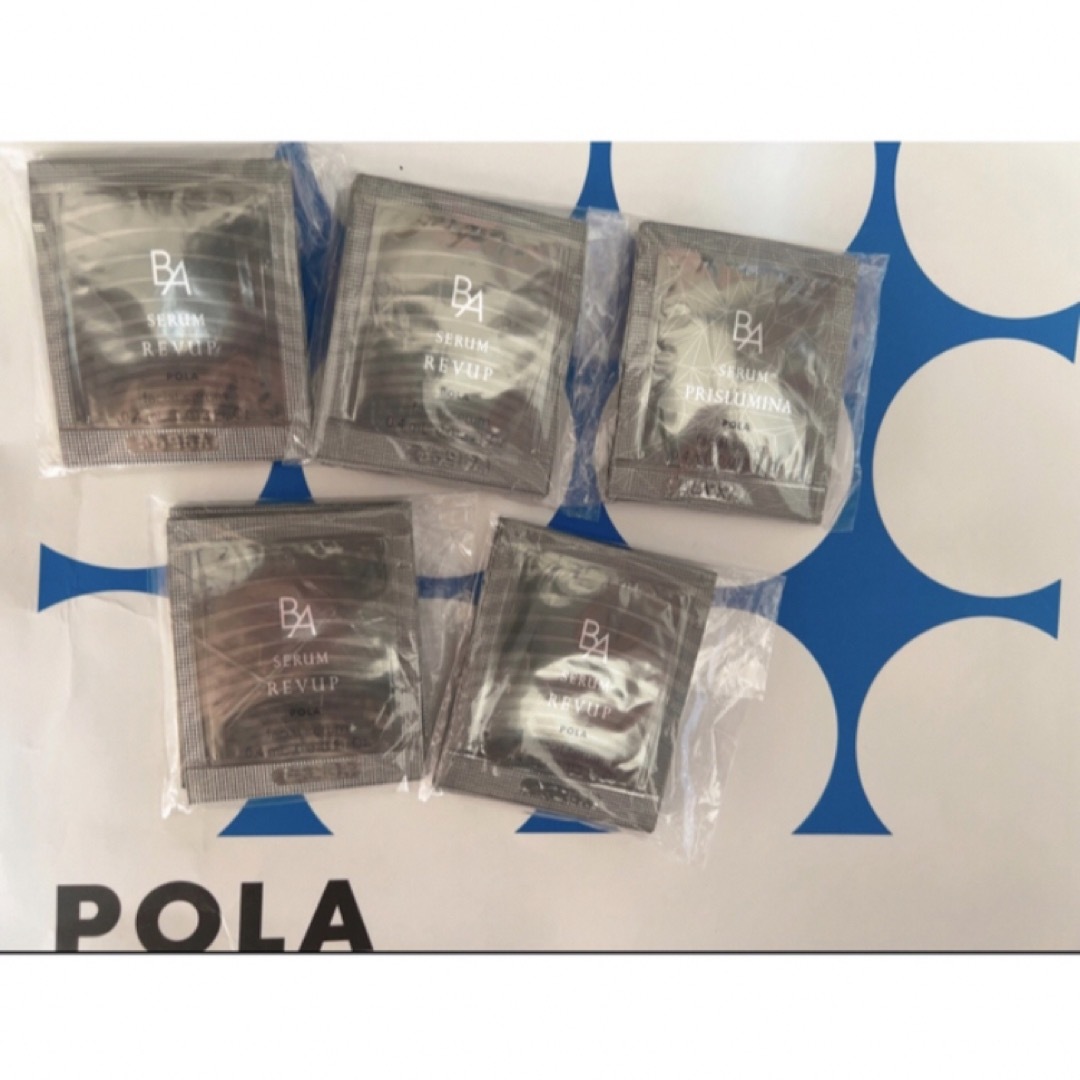 POLA(ポーラ)の限定セールPOLA BA レブアップ  美容液　セラム　0.4mlx50包 コスメ/美容のスキンケア/基礎化粧品(美容液)の商品写真