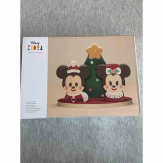 キディア(KIDEA)の最終出品！Disney KIDEA クリスマススペシャル新品(積み木/ブロック)