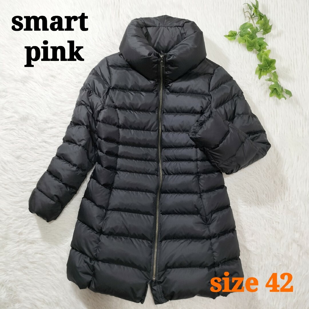 smart pink(スマートピンク)のsmart pink ダウンコート スタンドカラー 美シルエット 42 レディースのジャケット/アウター(ダウンコート)の商品写真
