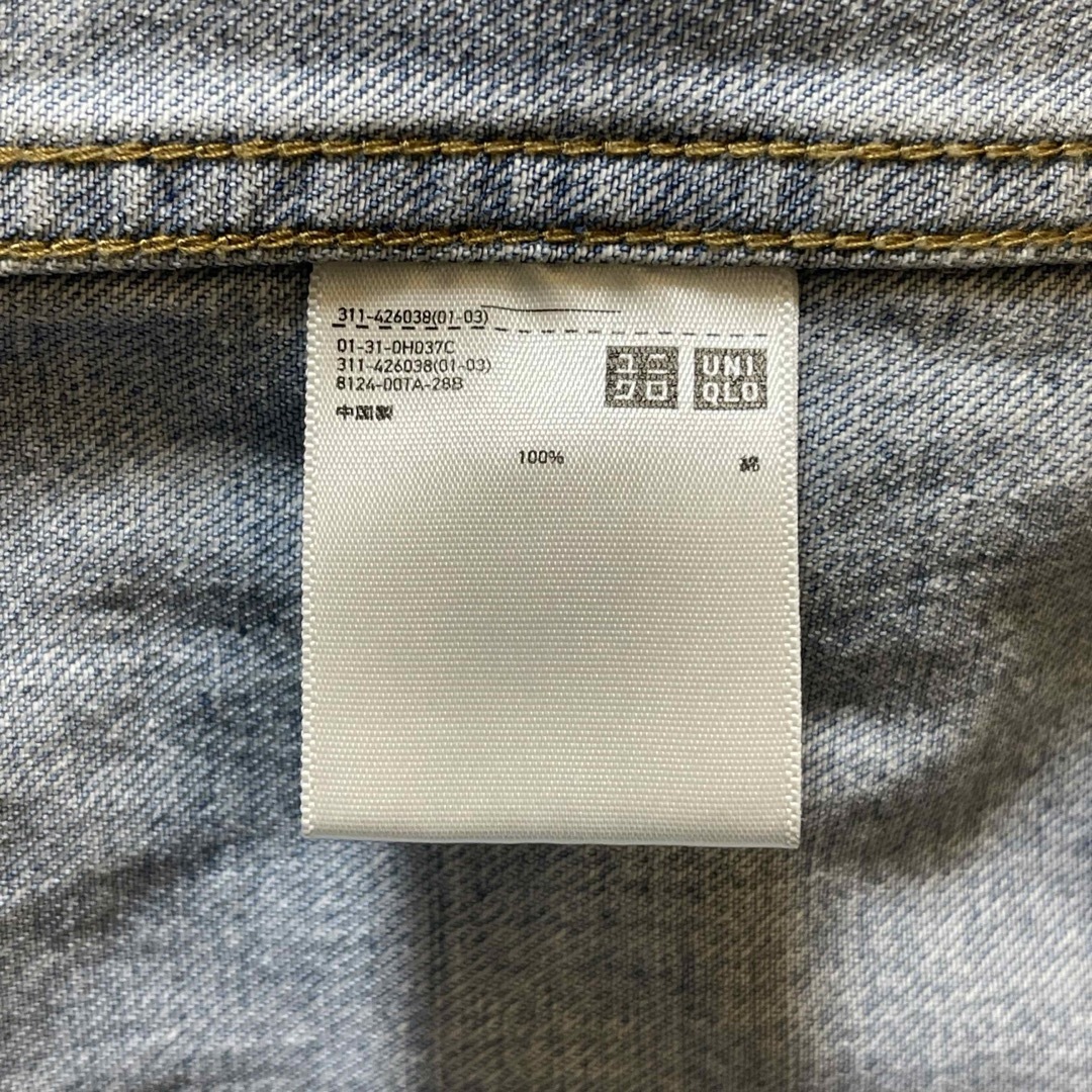 UNIQLO(ユニクロ)の【着用3回短時間状態◎‼️】UNIQLO U　デニムワークジャケット　"L" メンズのジャケット/アウター(Gジャン/デニムジャケット)の商品写真