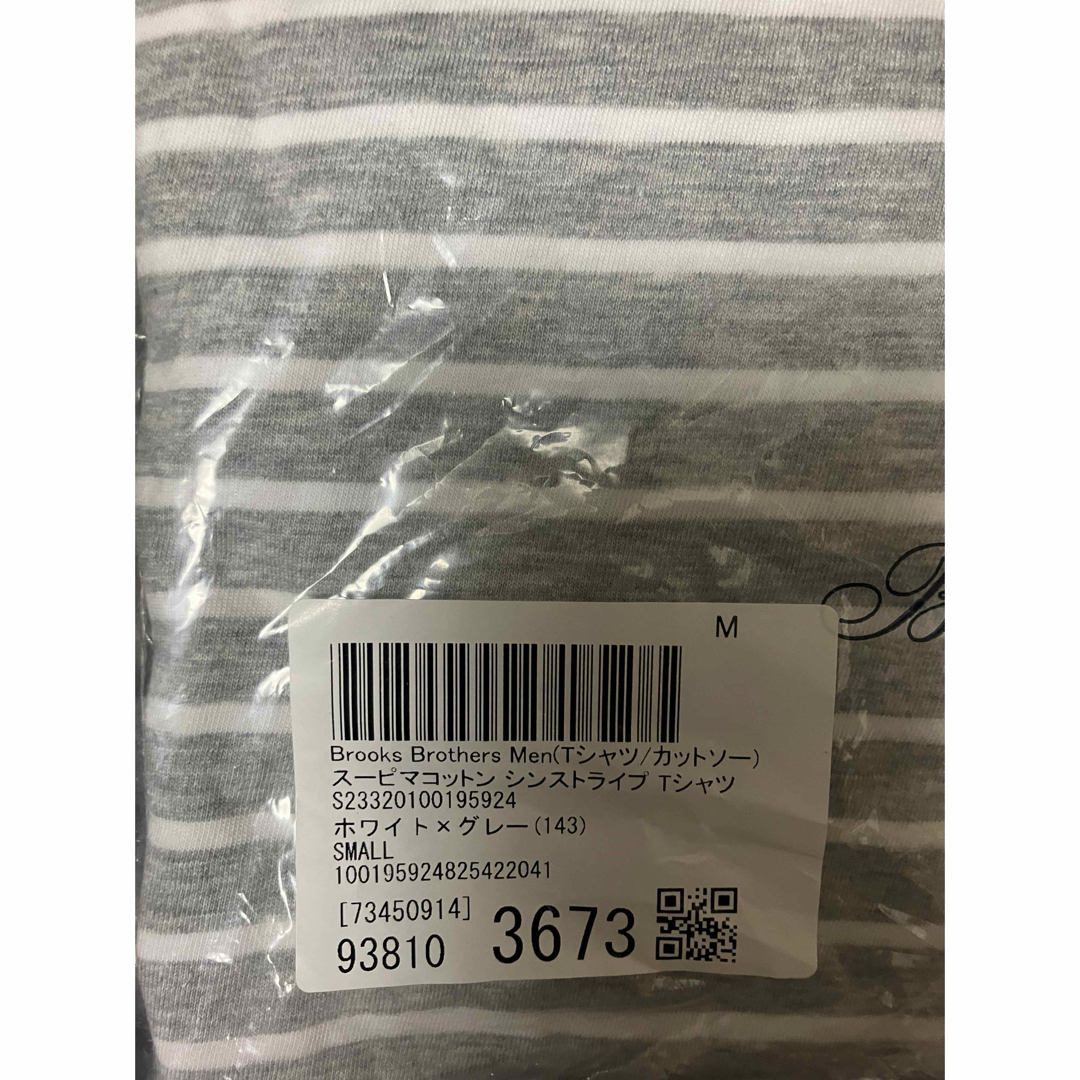 Brooks Brothers - ☆新品☆ブルックスブラザーズ スーピマコットン