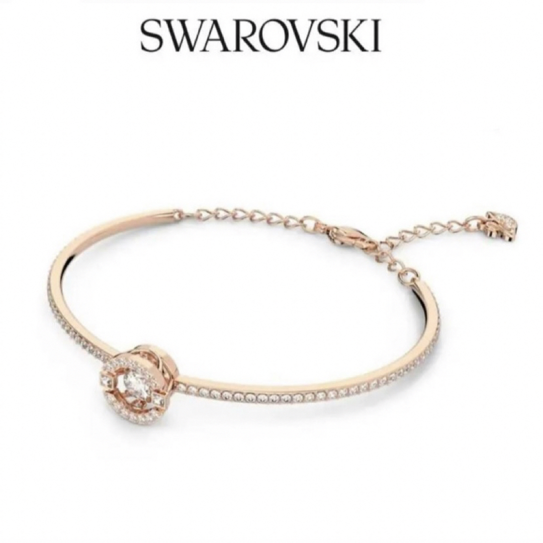 SWAROVSKI(スワロフスキー)のスワロフスキー バングル ラウンドカット ローズゴールド クリスタル 美品 レディースのアクセサリー(ブレスレット/バングル)の商品写真