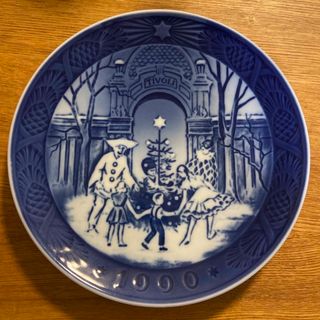 ロイヤルコペンハーゲン(ROYAL COPENHAGEN)のコペンハーゲン　イヤープレート(食器)