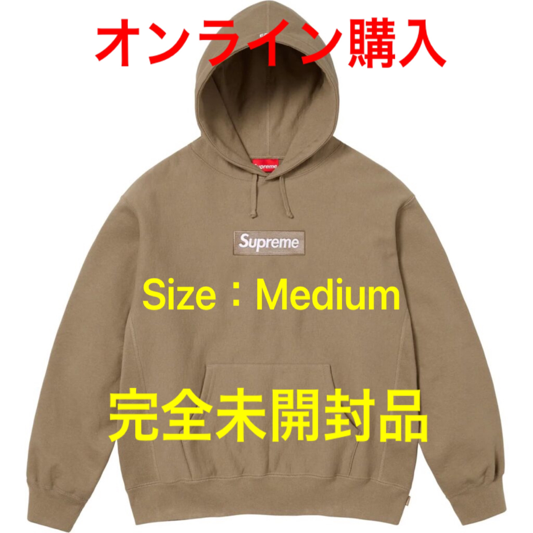 【完全未開封品】Box Logo Hooded Sweatshirt【Mサイズ】DarkSandSIZE