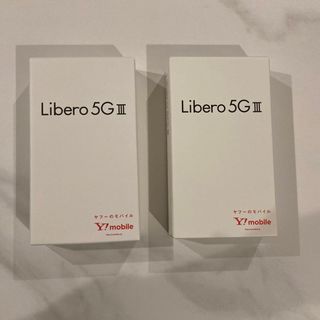 ゼットティーイー(ZTE)の【2台】Libero 5G Ⅲ ホワイト/ブラック(スマートフォン本体)