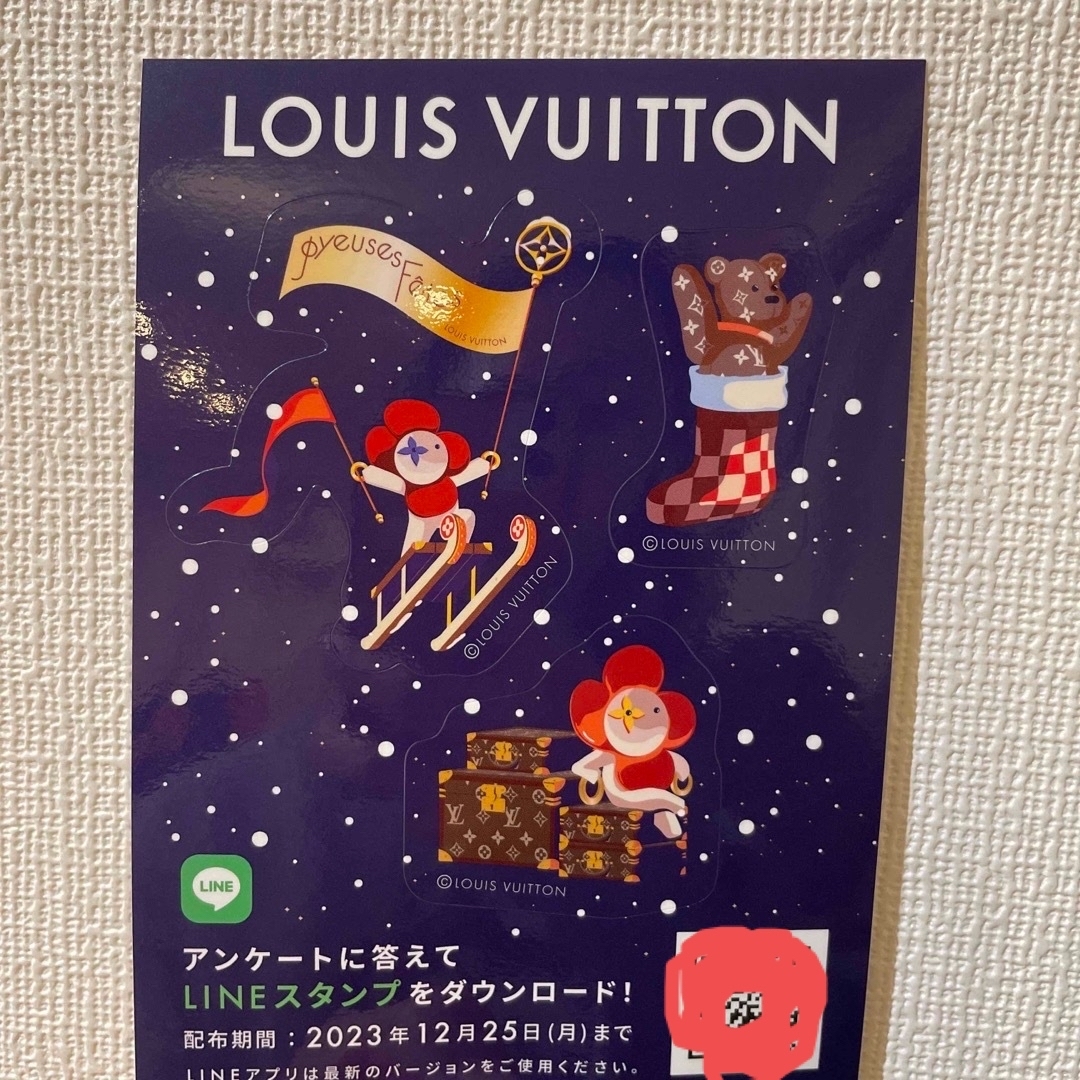 LOUIS VUITTON(ルイヴィトン)の新品未使用品　ルイヴィトン　シール インテリア/住まい/日用品の文房具(シール)の商品写真