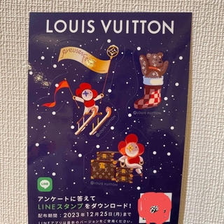 ルイヴィトン(LOUIS VUITTON)の新品未使用品　ルイヴィトン　シール(シール)