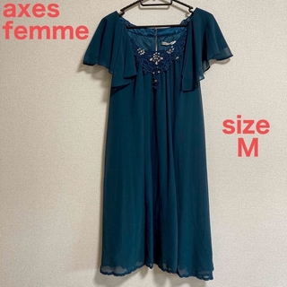 アクシーズファム(axes femme)のアクシーズファム　ドレス　ワンピース　グリーン　Mサイズ　スカート　ロング(ミディアムドレス)