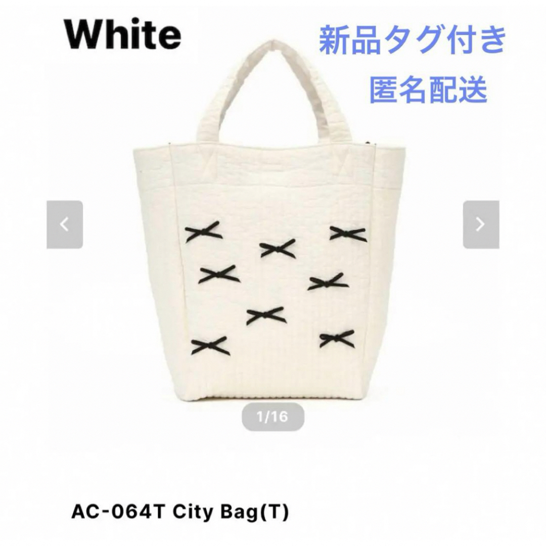 GYPSOPHILA - 【新品】Gypsohilaジプソフィア City Bag（T）Whiteの