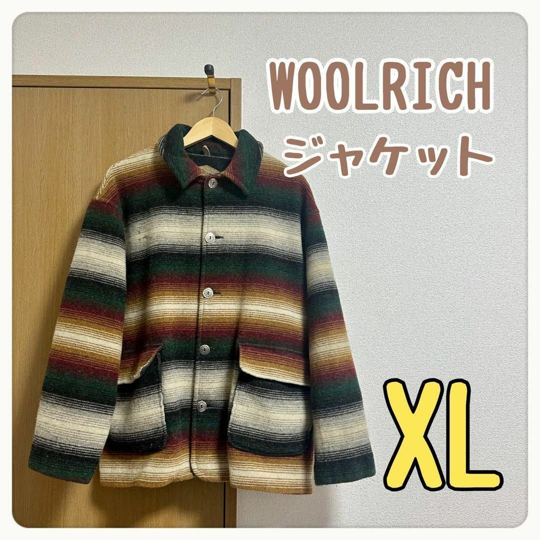 WOOLRICH - WOOLRICH ネイティブボーダージャケット XLの通販 by