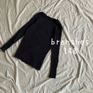 ブランシェス(Branshes)のブランシェス 140 カットソー リブ メロー ブラック 黒(Tシャツ/カットソー)