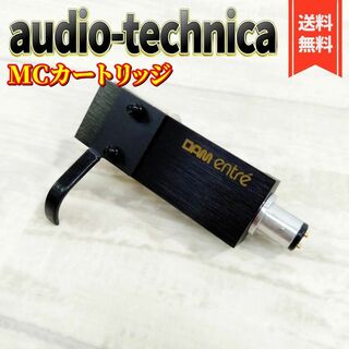 オーディオテクニカ(audio-technica)の【美品】audio-technica MCカートリッジ AT33E(その他)