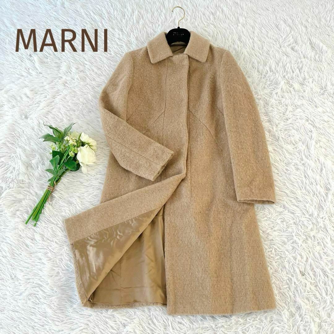 Marni(マルニ)の美品☆MARNI☆モヘヤロングコート ベージュ サイズ38 レディースのジャケット/アウター(ロングコート)の商品写真