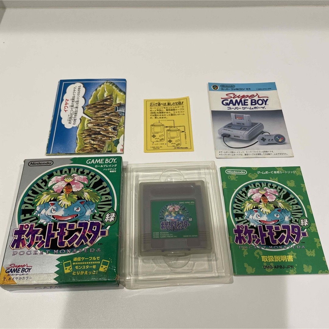 完品！ゲームボーイ　初代ポケットモンスター赤緑　セット