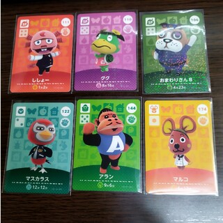 ニンテンドウ(任天堂)の任天堂　あつまれ動物の森　アミーボカード6枚組(カード)