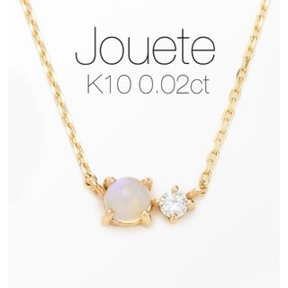 エテ(ete)の【Jouete】K10YG ダイヤモンド×オパール ネックレス(ネックレス)