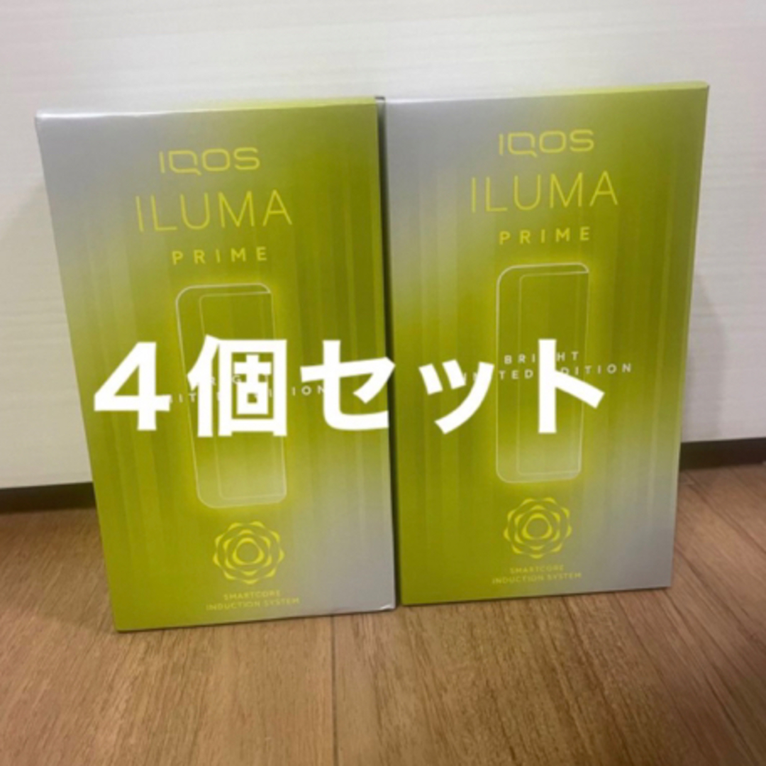 IQOS ILMA  アイコス　イルマプライム　ブライト　４個セットIQOSILUMA