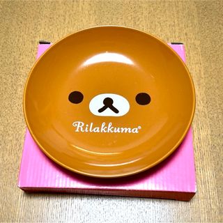 リラックマ(リラックマ)のローソンキャンペーン　リラックマ　皿(食器)