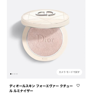 ディオール(Dior)のDIOR ハイライト　02 ピンク グロウ(その他)