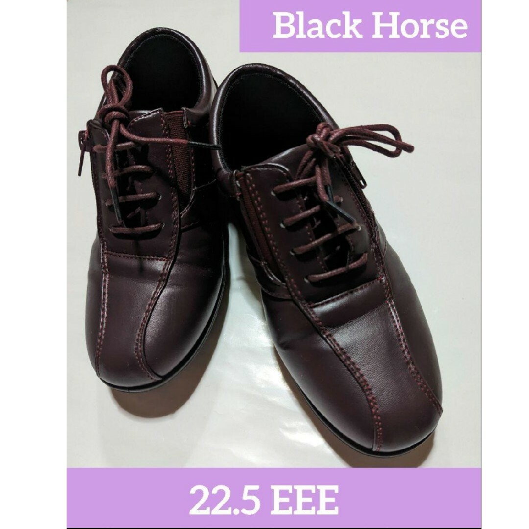 美品★【Black Horse】ブラックホース　送料込　22.5EEEチャック レディースの靴/シューズ(ローファー/革靴)の商品写真