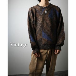 アートヴィンテージ(ART VINTAGE)の【vintage】モヘア混紡 幾何学 総柄 クルーネック ニット セーター 茶(ニット/セーター)