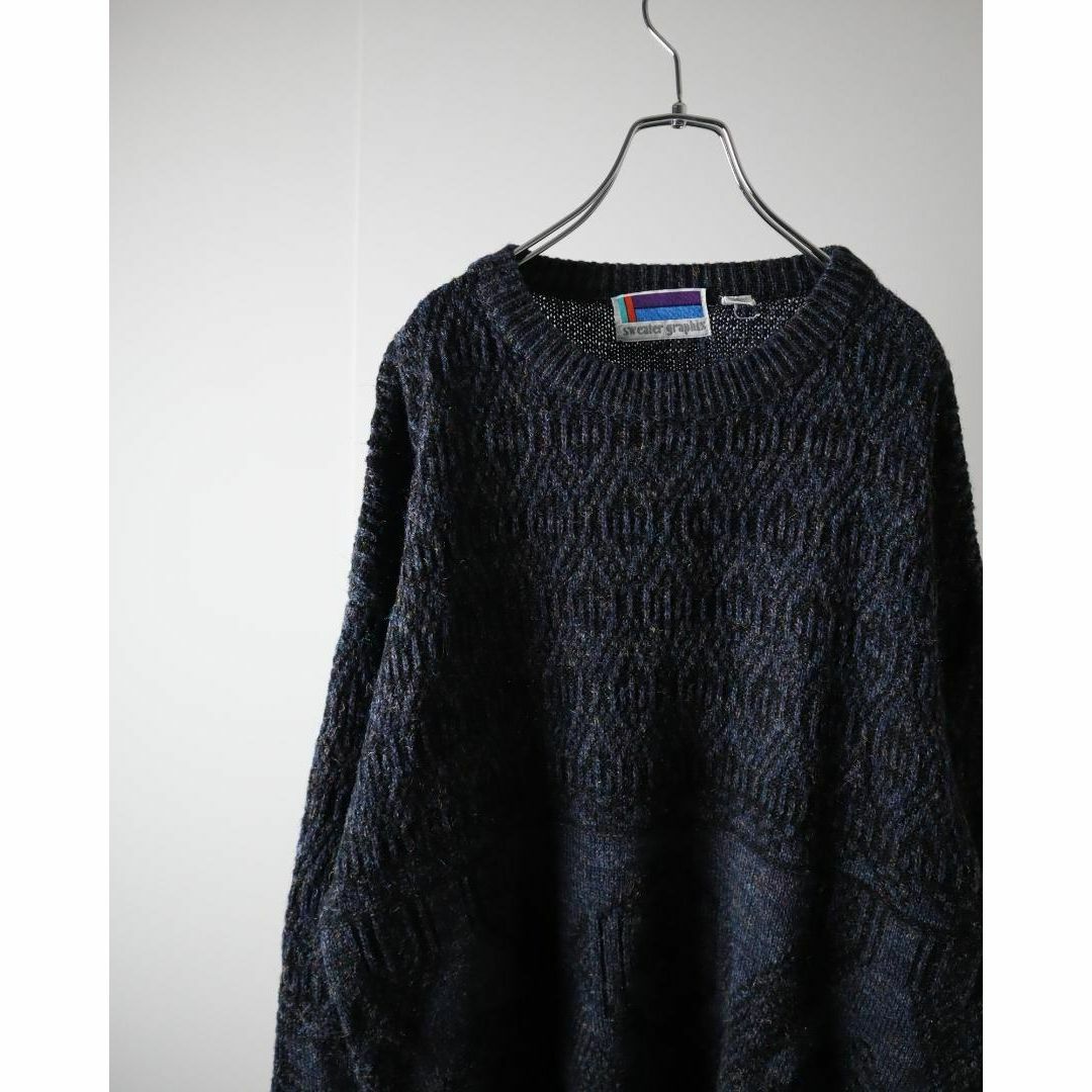 【vintage】3D ジャガード 多色織 デザイン ニット セーター 濃紺系