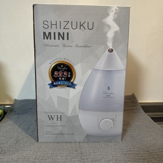 アピックス(Apix)の新品未使用☆SHIZUKU MINI  超音波式アロマ加湿器 mini(加湿器/除湿機)