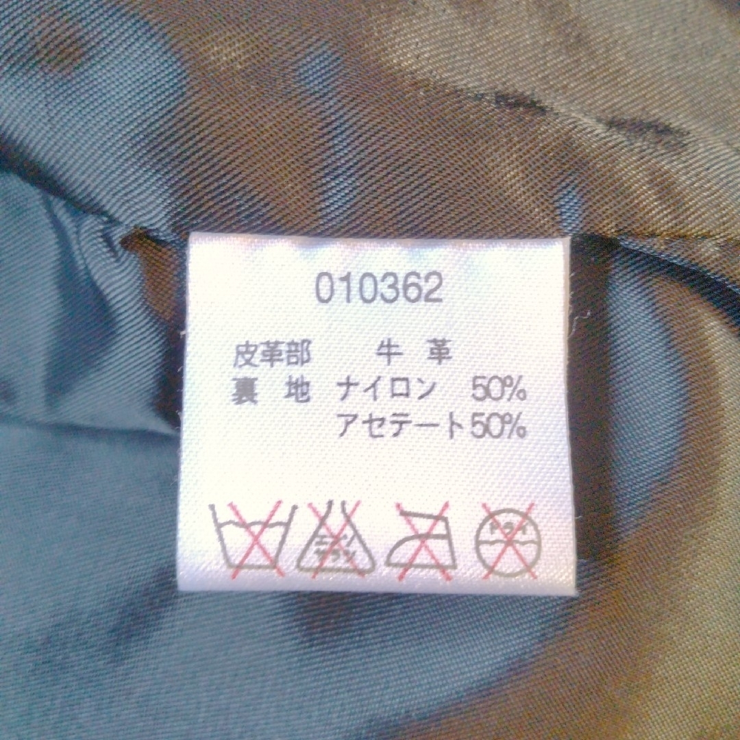 値下げ✩美品☆本皮 レザージャケット メンズのジャケット/アウター(レザージャケット)の商品写真