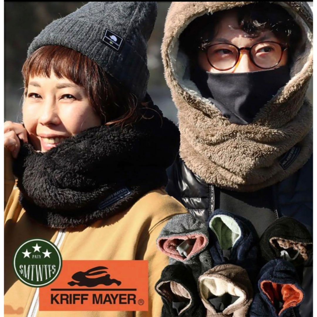 KRIFF MAYER(クリフメイヤー)の新品⭐︎クリフメイヤー⭐︎ネックウォーマー レディースのファッション小物(ネックウォーマー)の商品写真