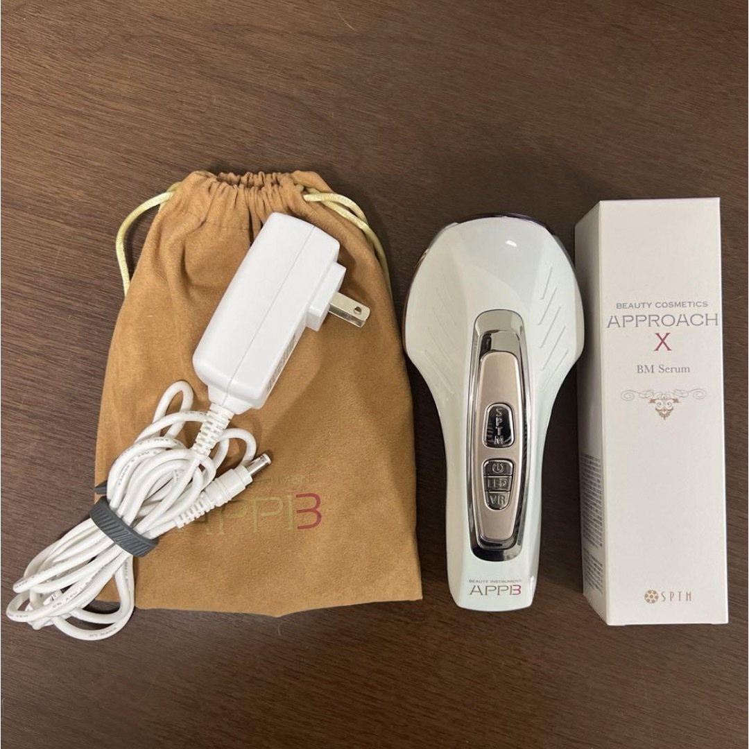 セプテム アップビー美顔器 - 美容/健康 セプテム アップビー美顔器 - 美容/健康