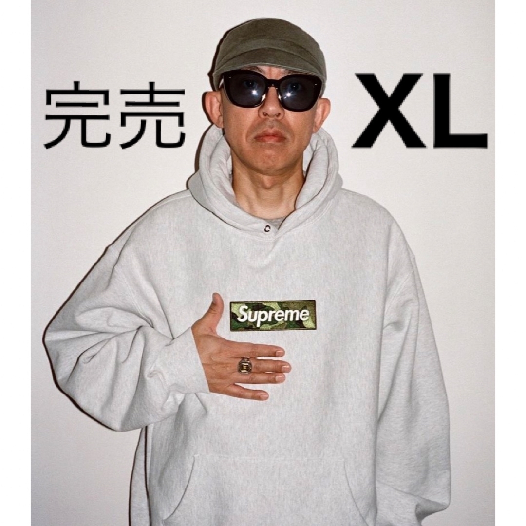 supreme Box Logo Hooded Sweatshirts NIGO