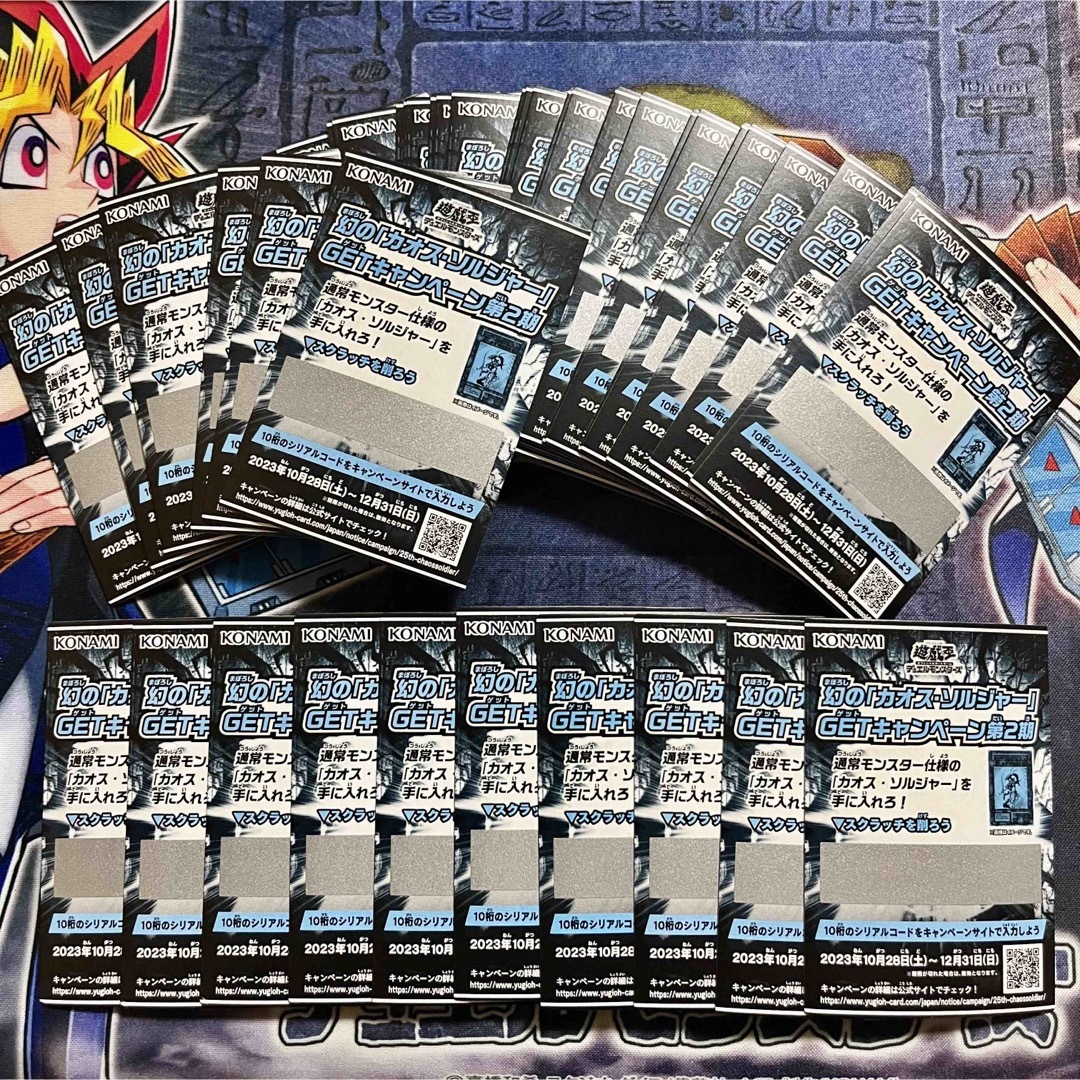 No.1859遊戯王美品究極宝玉神レインボードラゴンレリーフTAEV No.1859遊戯王美品究極宝玉神レインボードラゴンレリーフTAEV