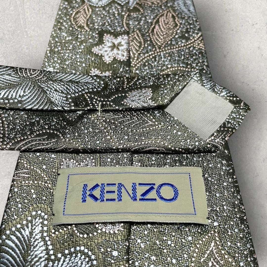 KENZO(ケンゾー)の美品 KENZO ケンゾー ジャガード 花柄 植物柄 ネクタイ カーキ 光沢あり メンズのファッション小物(ネクタイ)の商品写真