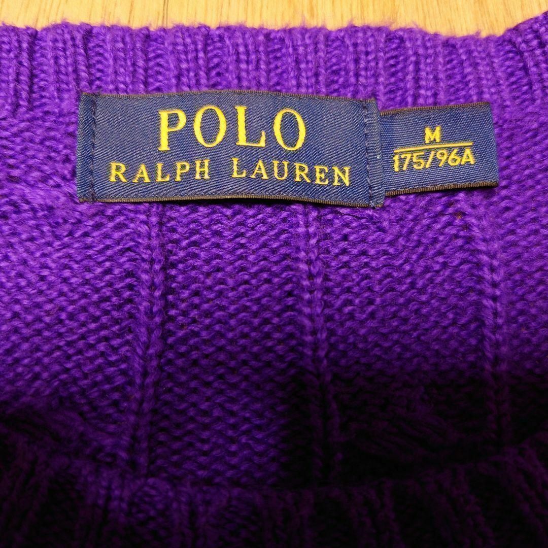 POLO RALPH LAUREN(ポロラルフローレン)のポロラルフローレン　ケーブルニットセーター　胸元刺繍　Ralph Lauren メンズのトップス(ニット/セーター)の商品写真