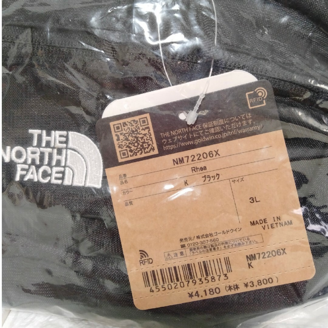 THE NORTH FACE(ザノースフェイス)のTHE NORTH FACE  ウエストバッグ RHEA NM72206X K メンズのバッグ(ウエストポーチ)の商品写真