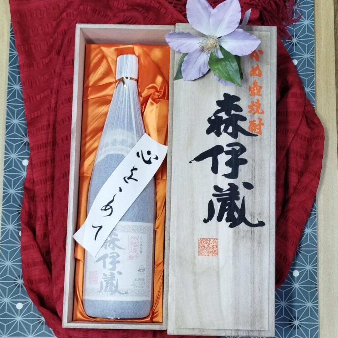 森伊蔵1800ml1升瓶 食品/飲料/酒の酒(焼酎)の商品写真