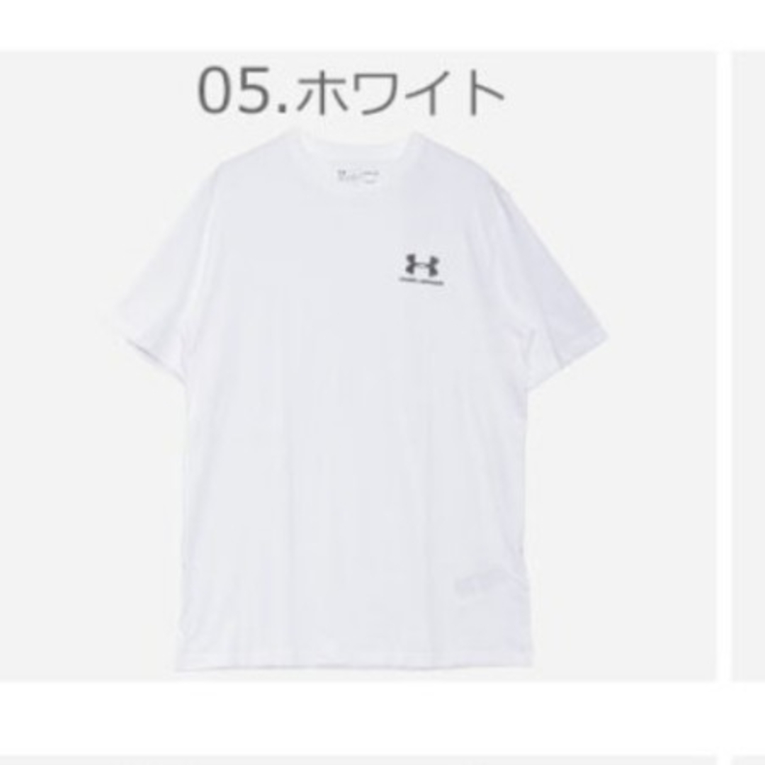 UNDER ARMOUR - 新品未使用 アンダーアーマー Tシャツ XXLサイズの通販